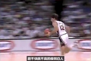他可能擁有NBA歷史上最硬核的天賦！