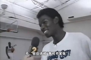 都是大佬??！76人球員的第一件球衣？喬科詹麥迪韋德安東尼等！