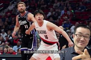 徐靜雨：看到楊瀚森在場上的火爆表現(xiàn)，克林根已經(jīng)慌了??