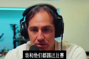 沒淡水，資源為零！本土僅有50萬人口的佛得角進世界杯有多勵志？