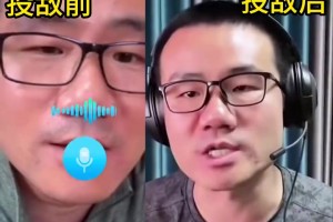 墻頭草？徐靜雨評(píng)價(jià)楊瀚森的前后兩幅面孔，好壞都讓你說了??