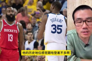 徐靜雨：如果KD不去勇士，那哈登也許就奪冠了！那就沒法比了！
