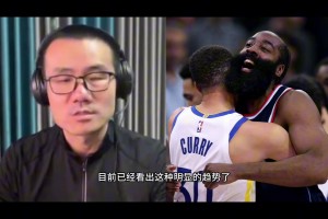 徐靜雨：勇士本賽季絕對是爭冠一大種子，而快船則前景不太理想