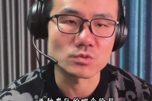 徐靜雨：湖人后場(chǎng)雙槍放眼聯(lián)盟已登峰造極，再加上拉拉維亞，白人軍團(tuán)逆襲