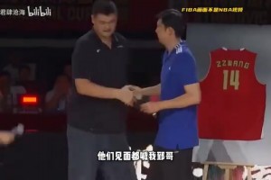 男籃傳奇！王治郅：我的腳步就是野路子，手感是千錘百煉的結(jié)果！