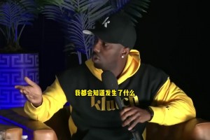 徐靜雨：假如美娜卡戴珊要求我每天交作業(yè)，我該怎么辦？