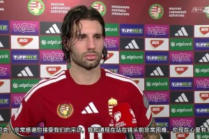 足球有時候是不公平的！索博賽后接受采訪＆安慰球迷！