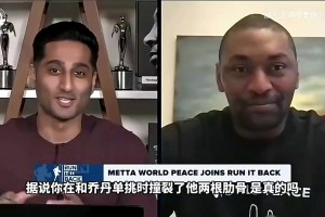 徐靜雨：楊瀚森G聯(lián)賽展現(xiàn)頂流戰(zhàn)力，能看出來最近沒少練！