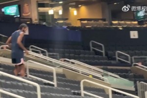 小卡今天在TD北岸花園球館進行大量爬樓梯訓練，看來快復(fù)出了