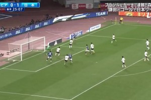 町野修斗跟進(jìn)搶點(diǎn)破門，日本2-0玻利維亞