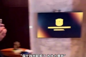 這倆人誰更帥？名場面：內(nèi)馬爾見到卡卡瘋狂拍視頻！