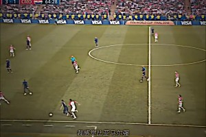 驚艷世界！王楚淇：18年的姆巴佩比亞馬爾強，過誰都想過小雞一樣